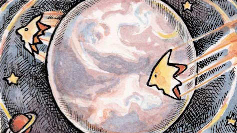 Small image of